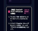 ライティング請負ます 面倒な文章を作成して欲しい等をご希望に沿ってご提供いたします イメージ6