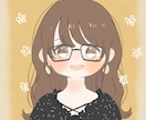 癒し♡一緒にまったり会話しよ？なんでも聞きます ふんわり系女友達♪いつでも電話してね！ イメージ1
