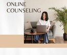 ダイエット成功へのアドバイスをします コースを申し込む前のお試しや悩み解決に イメージ1