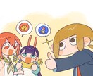 SNS等で使用できる！かわいいアイコン描きます あなたのアイコン！描かせてください！ イメージ1