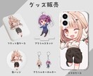 出品者ランク向上のため特別価格にて制作いたします 「全行程作成・修正無制限」で安心して活動をスタートできます！ イメージ8