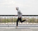 ポジティブ脳になる！ランニングの効果をお教えします 運動経験０がランナーになったら仕事もメンタルも強化できました イメージ2