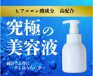 一枚1500円でSNS画像、バナー作成します 「クリックされる」バナー制作！初心者様・格安相談も大歓迎◎ イメージ7