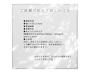 修正無料・高画質◎ポップでかわいいアイコン描きます シンプルでかわいいサイズのオリジナルアイコンを作りませんか？ イメージ5