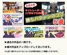 一目惚れサムネ！24時間以内に納品します パワーフレーズと目をひくデザインで”気になる”サムネをご提案 イメージ4