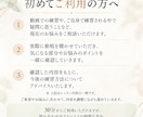 歌練のお悩みや成果を、男女問わずお聴きします 現役ボイトレ講師が、主に声の仕上がりや調子をチェックします！ イメージ2