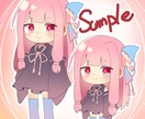 かわいいデフォルメ立ち絵描きます 短め納期で、動画・TRPG・アイコン・グッズなどにぴったり イメージ6