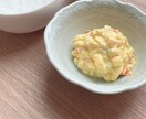 離乳食のお悩み相談聞きます 管理栄養士で2児のママが離乳食のお悩み解決のお手伝いをします イメージ4