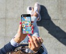 インスタ運用の手引き書お渡しします 集客に悩む初心者必見！20Pの資料とアドバイス付きです。 イメージ2