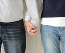 あなたの未来を繋ぐ婚活サポートをします 理想の出会いを実現し、幸せな未来へ！ イメージ6