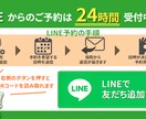 バナー、ヘッダー、各種Web画像、格安制作します SNS、Twitter、Instagram、Facebook イメージ6