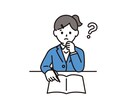 現役医学生が医学部受験のサポートを行います 国立医学部に現役合格した医学生によるオーダーメイド学習法提案 イメージ1