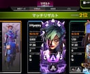 APEX Legendsのコーチングをします 今より上手くなりたい方必見！脱・初心者コーチング！ イメージ2