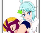 あなたのご依頼待ってます アイコン、サムネ、趣味など自由にご利用ください イメージ5