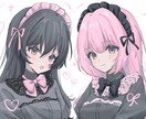 イメージに合わせたキャライラストを丁寧に仕上げます ふんわり可愛い～しっかりカッコいいまで、幅広く対応します イメージ3
