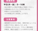 オンライン秘書が忙しいあなたをお手伝いします 【通常価格】迅速・丁寧な事務サポート イメージ5
