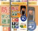 自分でも簡単更新できるHPを制作します ０円での運用も◎事前お問い合わせでイメージ画像お作りします◎ イメージ9