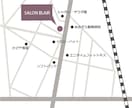 地図をお作りいたします 店舗や施設への案内地図を作成します。 イメージ1