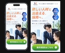 LPヘッダー・ファーストビューを制作します スマホ特化×広告視点！修正無制限で伝わるデザインに イメージ8