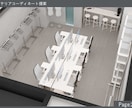 快適なレイアウトをご提案します 【3D提案】オフィスや住まいの新しい空間提案を。 イメージ3