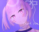 かわいいイラスト描きます お客様が満足のいくように頑張ります。 イメージ1