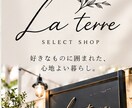 お店や会社の想いを形にしたロゴを制作します 用途や雰囲気に合わせて印象に残るロゴをご提案します イメージ5