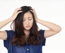 深呼吸して話しましょう！あなたの心を癒します どうしたら良いのかわからない時トークルームで話しましょう イメージ2