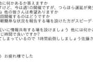 AIで音声ファイルをテキスト変換（性別分類）します 話者分離、データ変換作業のみも可能 イメージ1