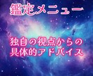1万文字！タロットと霊視で魂の声を聴きます 心の奥に眠る本当の願いを共に見つける イメージ5