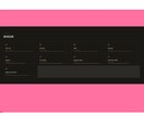 HP・LPコーディング！完全代行します Webデザイナー、Webディレクターさんにおすすめ イメージ5