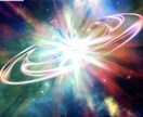 あなたの使命鑑定ます ☆星・天命・ハイヤーセルフ・宇宙神様☆ イメージ1