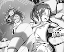 WEB小説の挿絵イラストを作成致します 物語の世界観を表現するモノクロ挿絵を描きます イメージ3