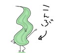 誕生日イラスト、ペア画等描きます 大切なSNSの友達に形あるプレンゼントを贈りませんか？？ イメージ7