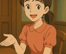 こころにつかえたものを癒します 今夜は午前0時まで受付。話してスッキリすることもあります。 イメージ1