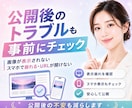 AIが生成したLP/HPをネット公開します AIのバイブコーディングのサイトを公開できず困っている人へ イメージ8