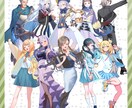 TRPG・配信などに！▼立ち絵イラスト 描きます ファンタジーや現代服が得意です！ イメージ3
