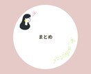 ふるさと納税ってどう使うの？の疑問を解消します ふるさと納税が初めての方向け！専門用語抜きでご説明します。 イメージ6