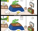 商用利用OK！ふんわりとした動物イラスト描きます グッズ、パンフレット、挿絵、WEBページなどに イメージ1
