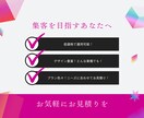Instagram初心者さん必見！運用代行します 初回限定価格10000円！初めてのInstagram運用に イメージ2