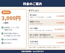 介護の記録用紙・チェック表をExcelで作成します 写真を送るだけ！手書き用紙を印刷できるExcelに イメージ7