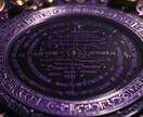 君の人生の暗号を解読し成功へと誘います 数字が示す君の運命。未来を創るのは、今の君だ！ イメージ2