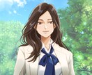 愚痴やお困りごとなどをお聞きします 日頃の愚痴等、誰かに聞いて欲しい時にご利用下さい。 イメージ1