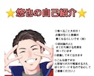生きてるだけでツライ！を元虐待児が相談に乗ります アダルトチルドレン特有の生きづらさから解放されよう♪ イメージ3
