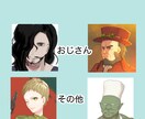 アイコンイラスト描きます 【値下げ中】アニメ系のイラストをお求めの方に イメージ4
