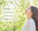お家の動物さんとお話する方法教えます お家の動物さんと話せるアニマルコミュニケーション・プチ講座 イメージ7