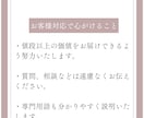 GoogleマップMEO対策・代行で集客UPします 1か月丸投げOK！ビジネスプロフィール最適化で店舗の売上向上 イメージ2