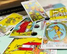 あなたが見えている未来をお伝えします 〜未来タロット《ことかの進む道リーディング》〜 イメージ4