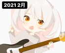 背景有りのアイコン、ヘッダー、サムネイルを描きます 等身、デフォルメどちらも可！厚塗り、アニメ塗り選択可 イメージ8