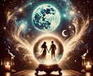 癒やしの占いで二人の未来を暴きます 優しくも鋭く、真実の占いで未来を明らかに！ イメージ9