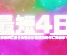 あなただけの "カラオケ音源" を制作致します ご自身の歌声・イメージに合わせて 1つずつ形にしていきます イメージ1